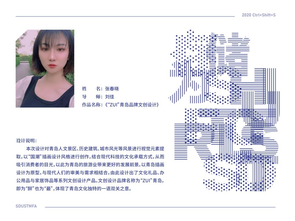 1C855